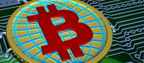 ビットコイン ビットコイン - Sputnik 日本