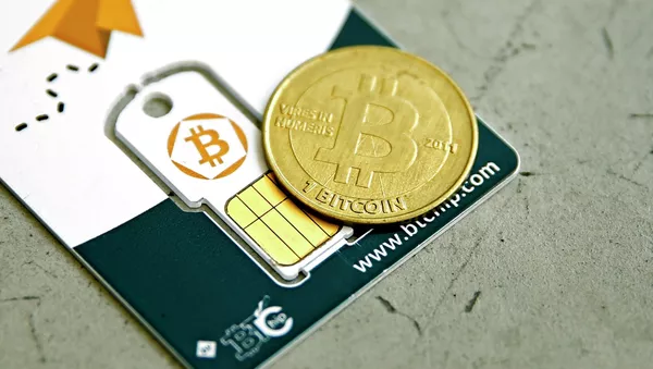 ビットコインウォレット - Sputnik 日本