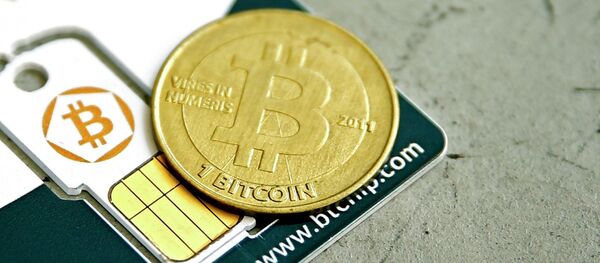 ビットコインウォレット ビットコインウォレット - Sputnik 日本
