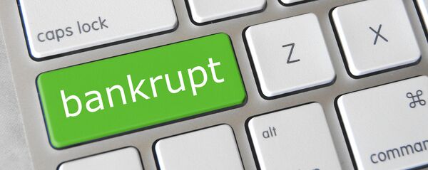 最近の、世界を揺れ動かした破産5選 最近の、世界を揺れ動かした破産5選 - Sputnik 日本