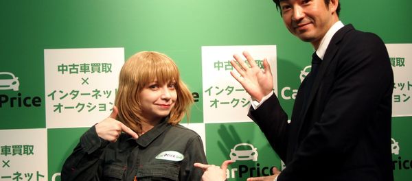 Настя и японский CarPrice - Sputnik 日本