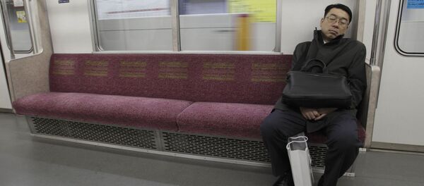 地下鉄 - Sputnik 日本