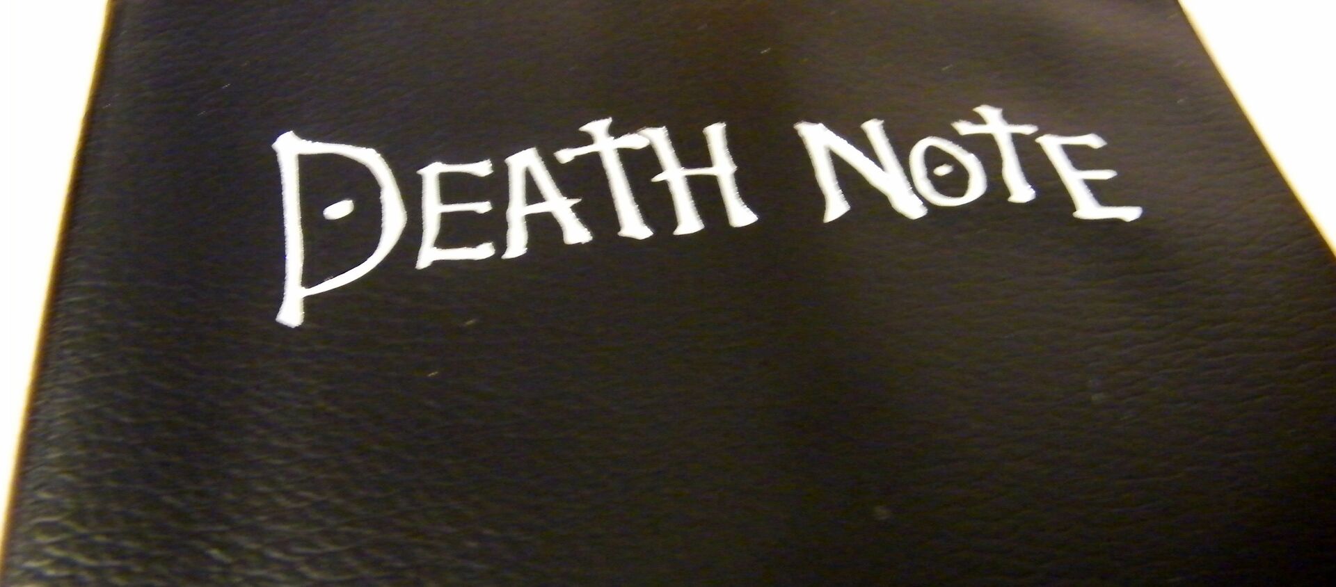 Death Note/デスノート - Sputnik 日本, 1920, 04.04.2021