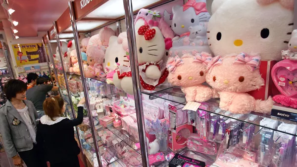 キティちゃんの店