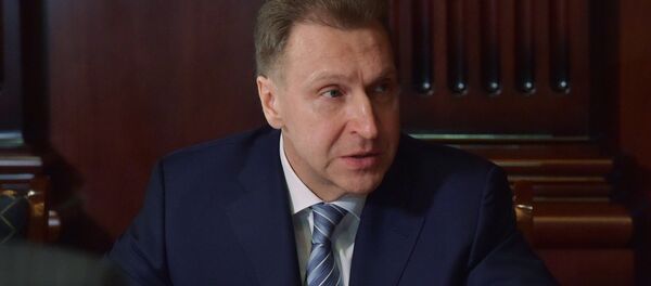 シュワロフ第1副首相 シュワロフ第1副首相 - Sputnik 日本