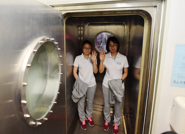 200日間の月面生活の模擬実験 北京でスタート 200日間の月面生活の模擬実験 北京でスタート - Sputnik 日本