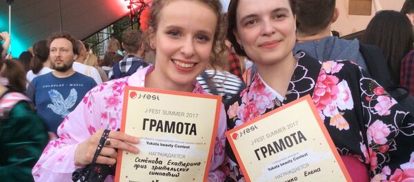 初日で4万人、日本の夏祭りinモスクワ!盆踊りとゆかた美人コンテスト【写真】 初日で4万人、日本の夏祭りinモスクワ!盆踊りとゆかた美人コンテスト【写真】 - Sputnik 日本