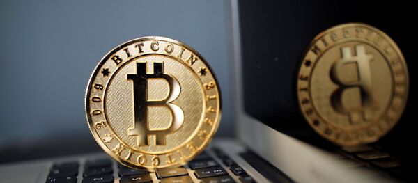 ビットコイン - Sputnik 日本