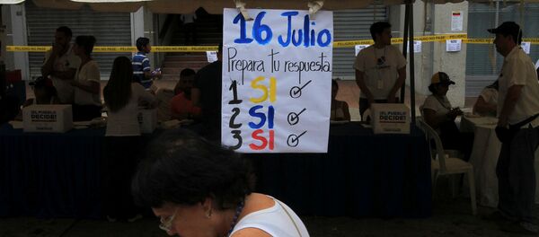 ベネズエラ野党組織の「国民投票」の結果が明らかに - Sputnik 日本