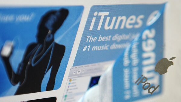 Apple's iTunes - Sputnik 日本