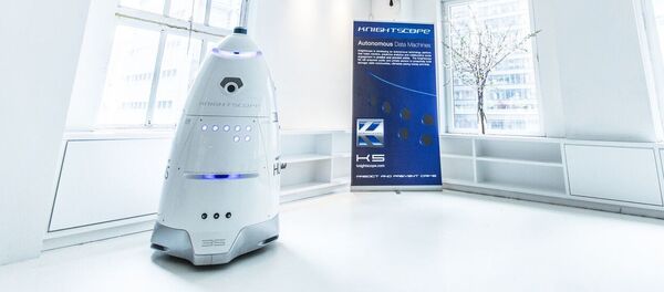 ロボット警備員K-5 ロボット警備員K-5 - Sputnik 日本