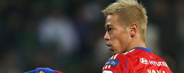 サッカー=本田、メキシコ入団会見 メキシコ移籍のわけは? サッカー=本田、メキシコ入団会見 メキシコ移籍のわけは? - Sputnik 日本