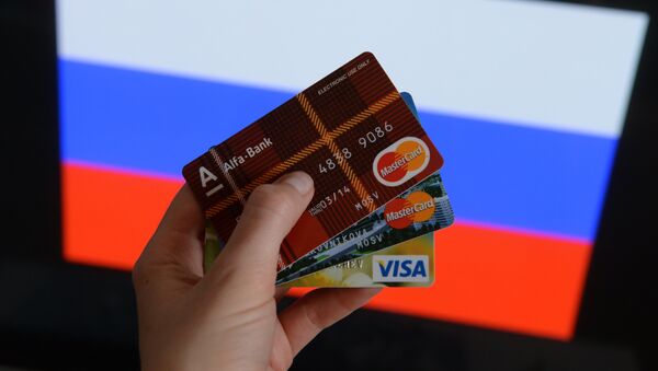 ロシアの旗、MastercardとVisa - Sputnik 日本