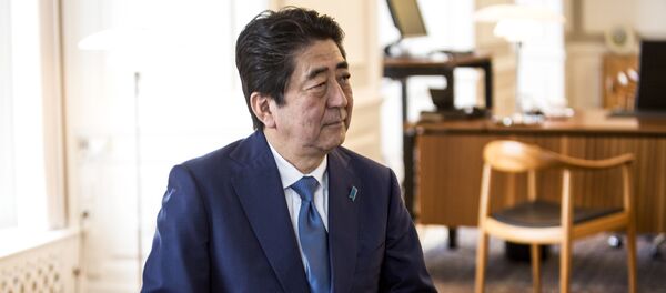 安倍首相 安倍首相 - Sputnik 日本