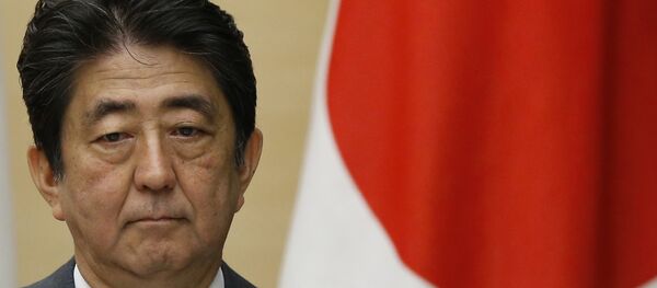 安倍首相 - Sputnik 日本