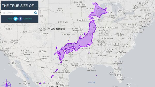 thetruesizeof thetruesizeof - Sputnik 日本