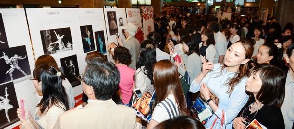 「ロシアの季節」の歓迎会 「ロシアの季節」の歓迎会 - Sputnik 日本