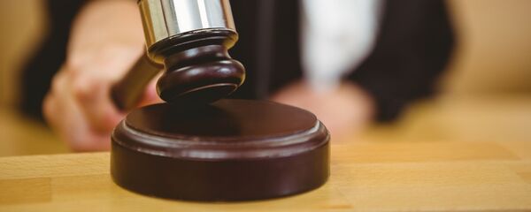 裁判 - Sputnik 日本