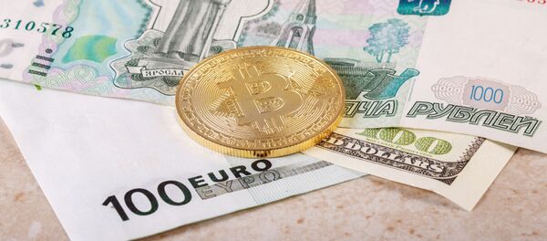 ビットコイン ビットコイン - Sputnik 日本