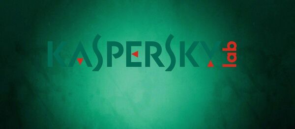 カスペルスキー、ウォレットから仮想通貨を盗むウィルスを見つける - Sputnik 日本