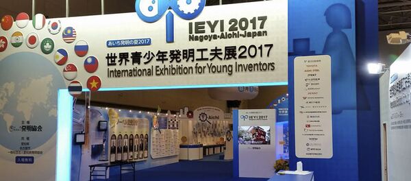 名古屋 世界青少年発明工夫展にロシアの中高生が11のプロジェクトを出展 名古屋 世界青少年発明工夫展にロシアの中高生が11のプロジェクトを出展 - Sputnik 日本
