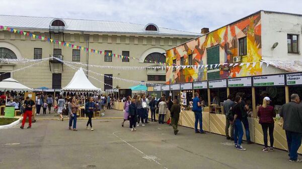 モスクワ博物館 モスクワ博物館 - Sputnik 日本