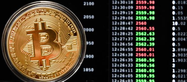 ビットコイン ビットコイン - Sputnik 日本