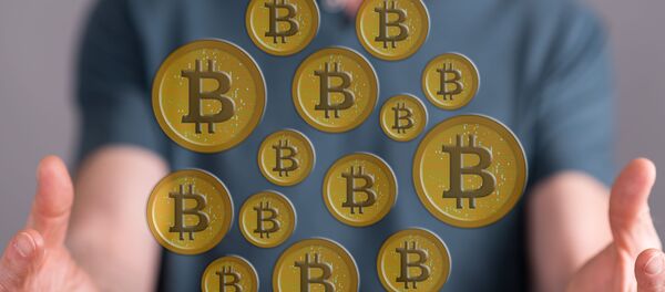 ビットコイン ビットコイン - Sputnik 日本