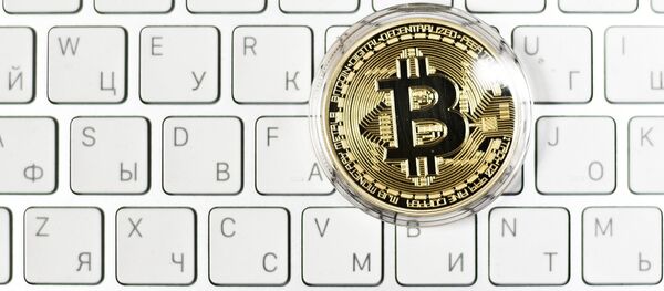 ビットコイン ビットコイン - Sputnik 日本