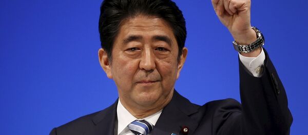 安倍首相 安倍首相 - Sputnik 日本