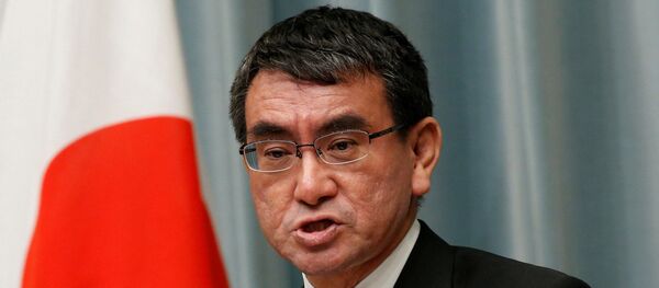 河野外相 河野外相 - Sputnik 日本