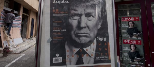 中国、米国の新たな対露制裁に反対 中国、米国の新たな対露制裁に反対 - Sputnik 日本