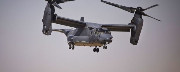 米オスプレイ墜落事故 不明隊員の捜索、一時中断 米オスプレイ墜落事故 不明隊員の捜索、一時中断 - Sputnik 日本