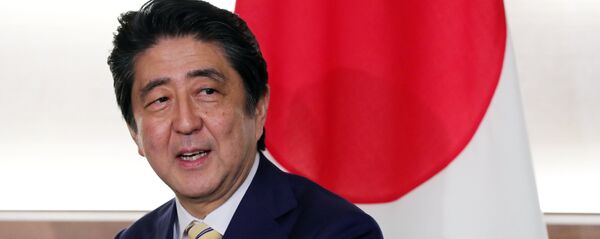 安倍氏 安倍氏 - Sputnik 日本