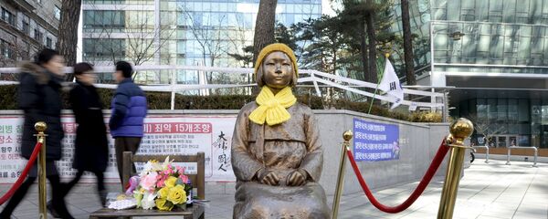 慰安婦問題 慰安婦問題 - Sputnik 日本