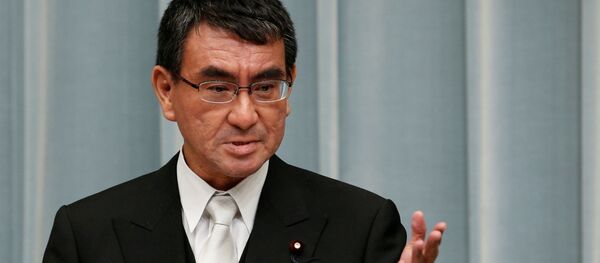 日本の河野外相 日本の河野外相 - Sputnik 日本