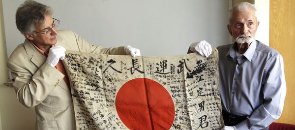 マービン・ストロンボ マービン・ストロンボ - Sputnik 日本