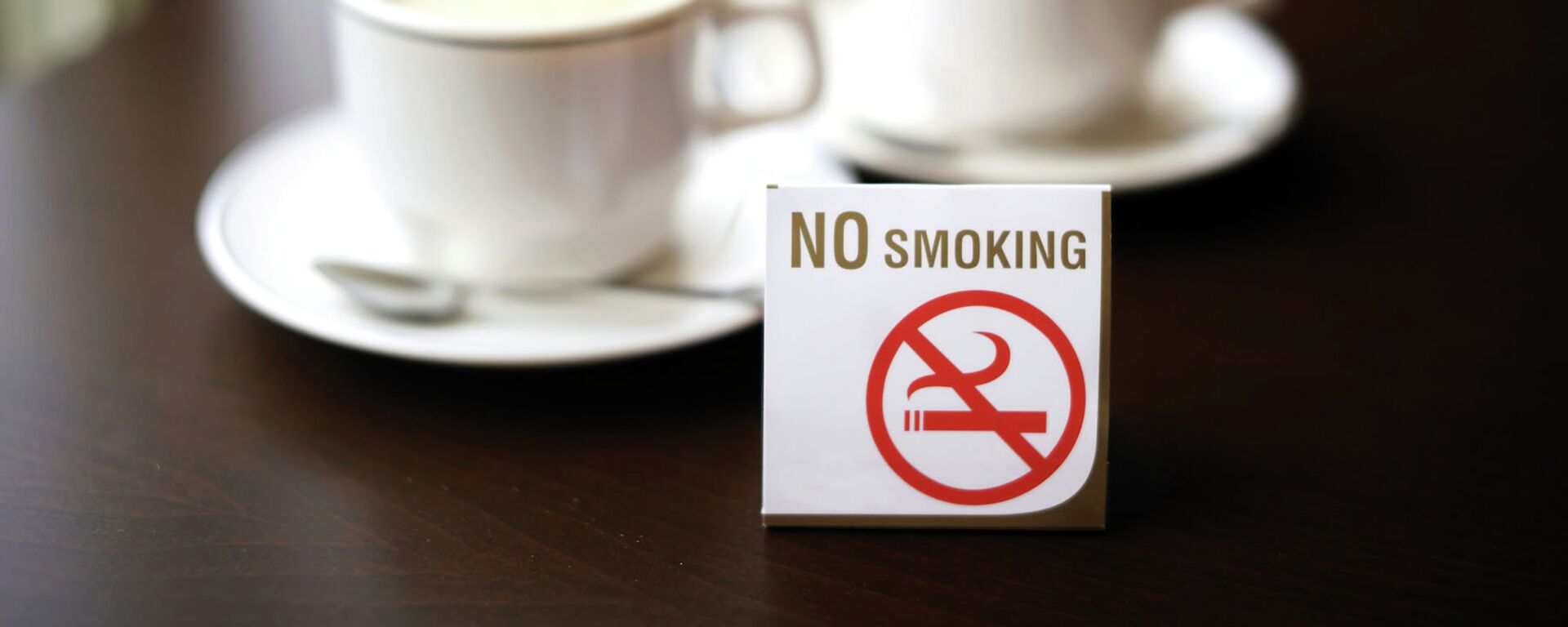 ニュージーランド　喫煙禁止へ - Sputnik 日本, 1920, 10.12.2021