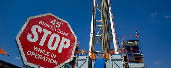 北米で石油製油所の閉鎖がはじまる 北米で石油製油所の閉鎖がはじまる - Sputnik 日本