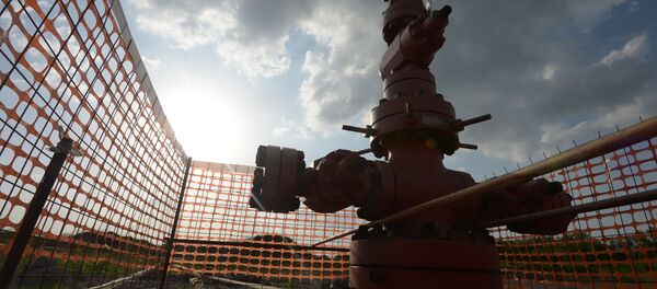 ガス - Sputnik 日本