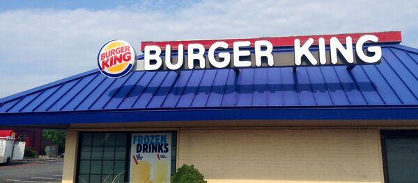 バーガーキング バーガーキング - Sputnik 日本