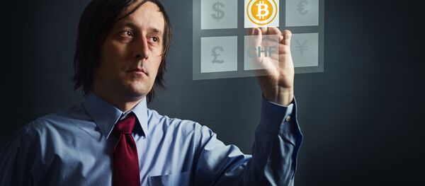 ビットコイン ビットコイン - Sputnik 日本
