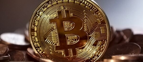 ビットコイン ビットコイン - Sputnik 日本