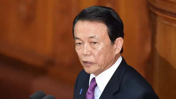 麻生財務相、ヒトラー発言を「不適切」と撤回 - Sputnik 日本