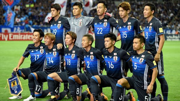 サッカー日本代表 - Sputnik 日本