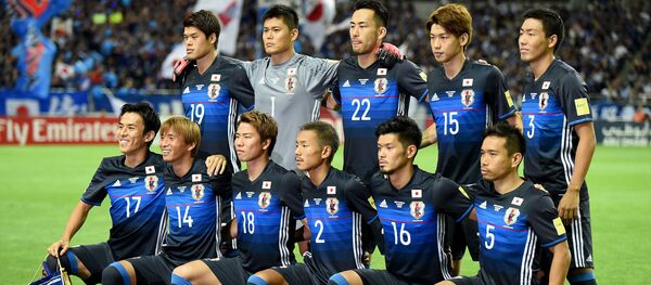 サッカー日本代表 - Sputnik 日本