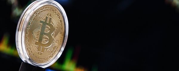 ビットコイン ビットコイン - Sputnik 日本