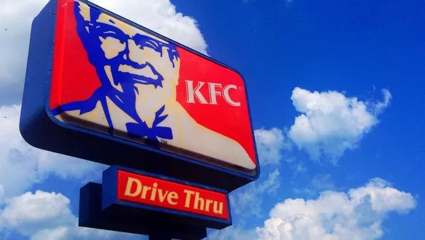 KFC - Sputnik 日本