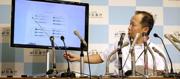 地震計 地震計 - Sputnik 日本