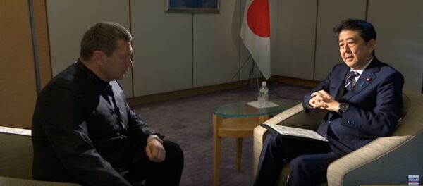 安倍首相 - Sputnik 日本